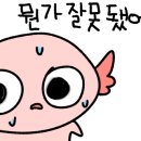 현재만치과의원 이미지