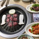 염주명가 이미지