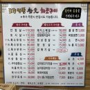 부송동-02 이미지