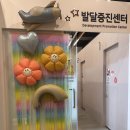 방배로36길 36 이미지