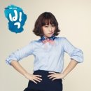 단발머리 이미지