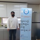 이천리 경로당 네이버블로그