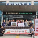 달구벌종합복지관 이미지