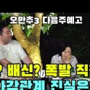 황보당구장 이미지