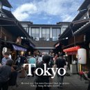 천객만래 | 도쿄 혼자 여행 일정 천객만래, 도요스 만요클럽