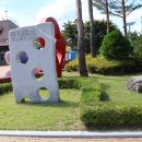 태연농장 | 【전북무주】 한국관광100선! 전북무주랜드마크! 전북무주아이와갈만한곳 ! 반디랜드
