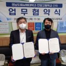 진양고등학교 이미지