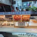 떡튀닭강정 이미지