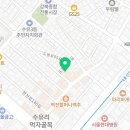 강북구청 외부 화장실 이미지