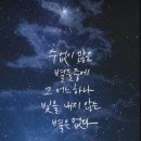 임마누엘미용실 이미지