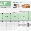 대야역전프라자 이미지