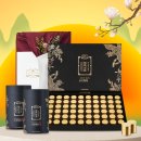 은사한의원 | 공진단 침향환 차이 정리, 부모님 설 선물로 조선비책발효침향환 선택한 이유