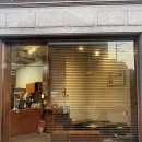 이가밀방 이미지