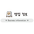 다이소부천오정동점 네이버블로그