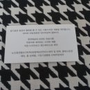 클로아의원 이미지