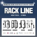 봉곡동365 이미지