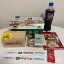 자담치킨 경산영대점 이미지