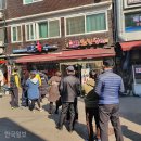 인주민약국 이미지