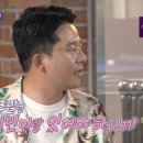 성훈당구장 이미지