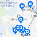 이데아치과의원 이미지