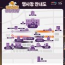 대불공원 우측 | [인천여행] 2025 인천개항장 국가유산야행 체험 후기