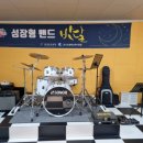 라온그램 이미지