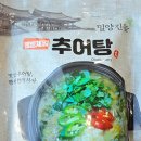 웰빙제일추어탕다슬기탕 네이버블로그
