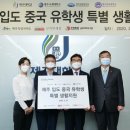 뉴제주호텔 이미지
