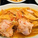 한옥집김치찜 이미지