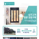 디앤아이솔루션 이미지