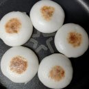보름기정떡서울강서점 | 배송가능한 보름기정떡 서울강서점 우리쌀로 만들어 더 맛있는간식