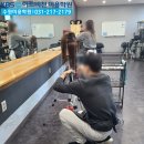 미래헤어아트