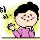 황동차이나