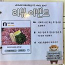 객리단길 이미지