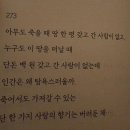 소문난한분식 이미지