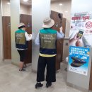 시장 공중화장실(2) 이미지