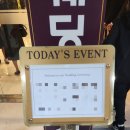 엠시티웨딩홀 | 일산 정발산역 웨딩홀 엠시티웨딩컨벤션 연회장 한상차림 식사 하객 후기