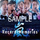 슈팅콘
