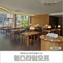 전주전자상점가 | 전주 한옥마을 해리 포터가 생각나는 밀크티 전문 카페 [원스타임오프]