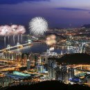 축제 이미지