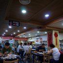 중경마라샤브샤브