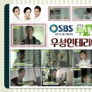 신구당구장 네이버블로그