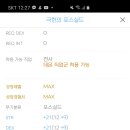 보보야 PC방 이미지