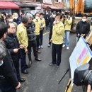 구포시장 상인회 이미지