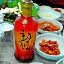 운봉흑돼지전문점 이미지