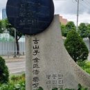 안정사 공중화장실 네이버블로그