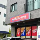 빅스타피자파주운정점 이미지