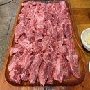 남다른소(성서점) 이미지