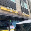 신림동-S2 이미지