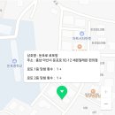 세븐일레븐 둔포로점